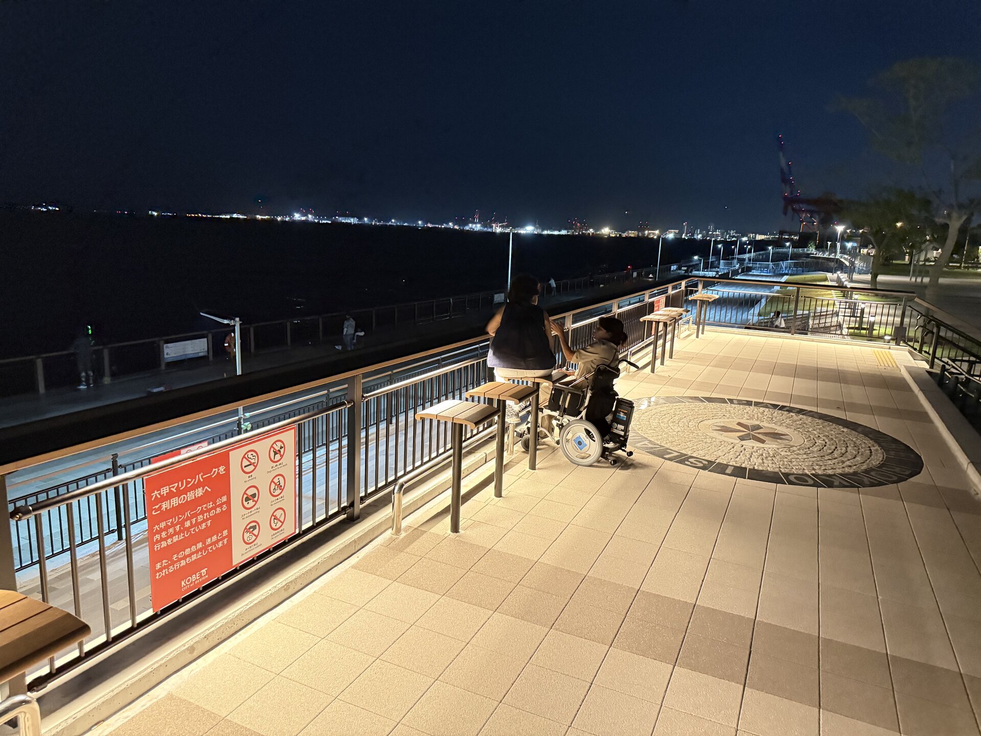 六甲アイランドマリンパークのカウンター柵施工写真