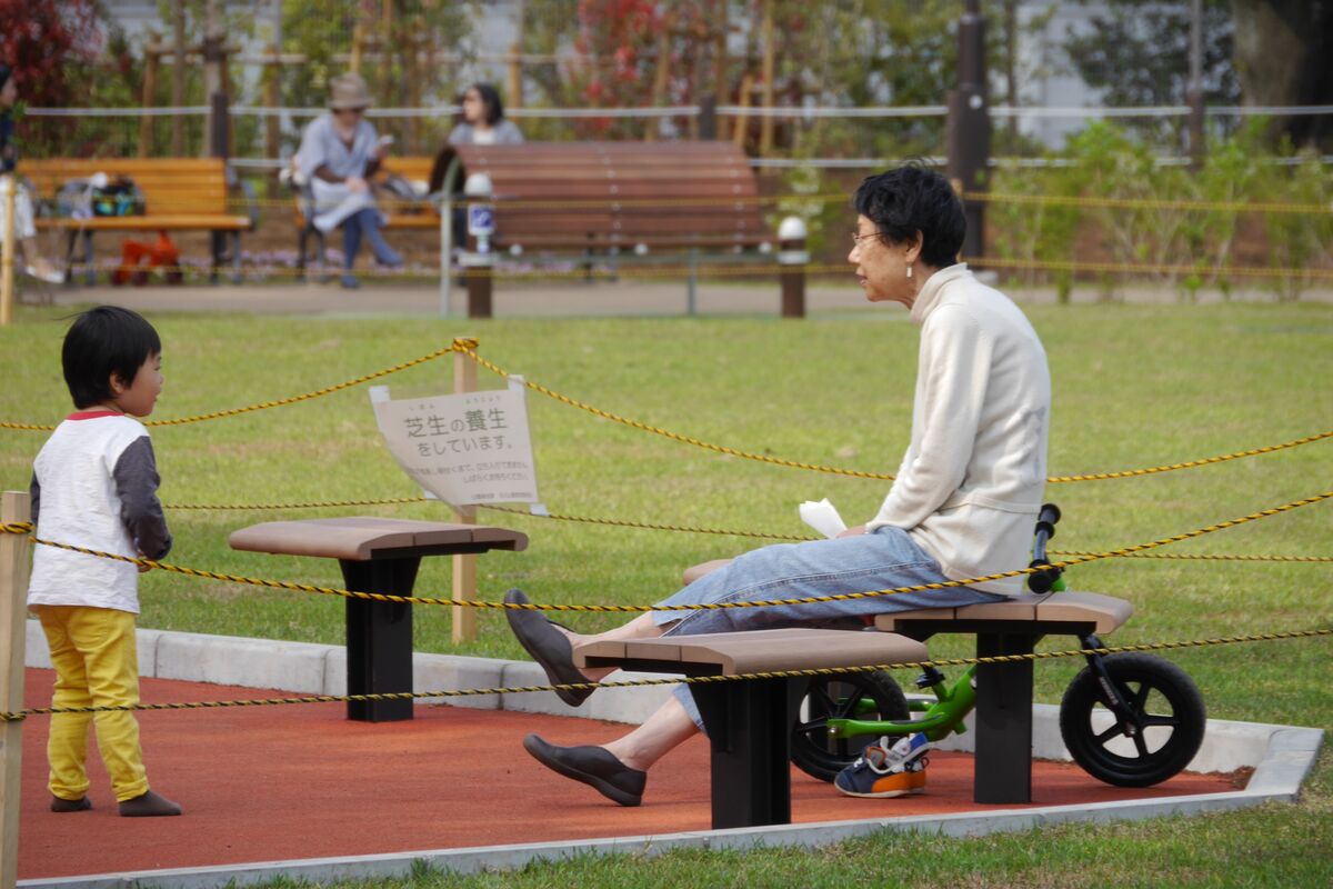 世田谷区立上用賀公園