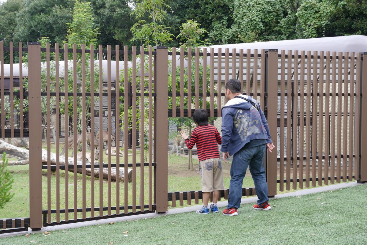 金沢動物園