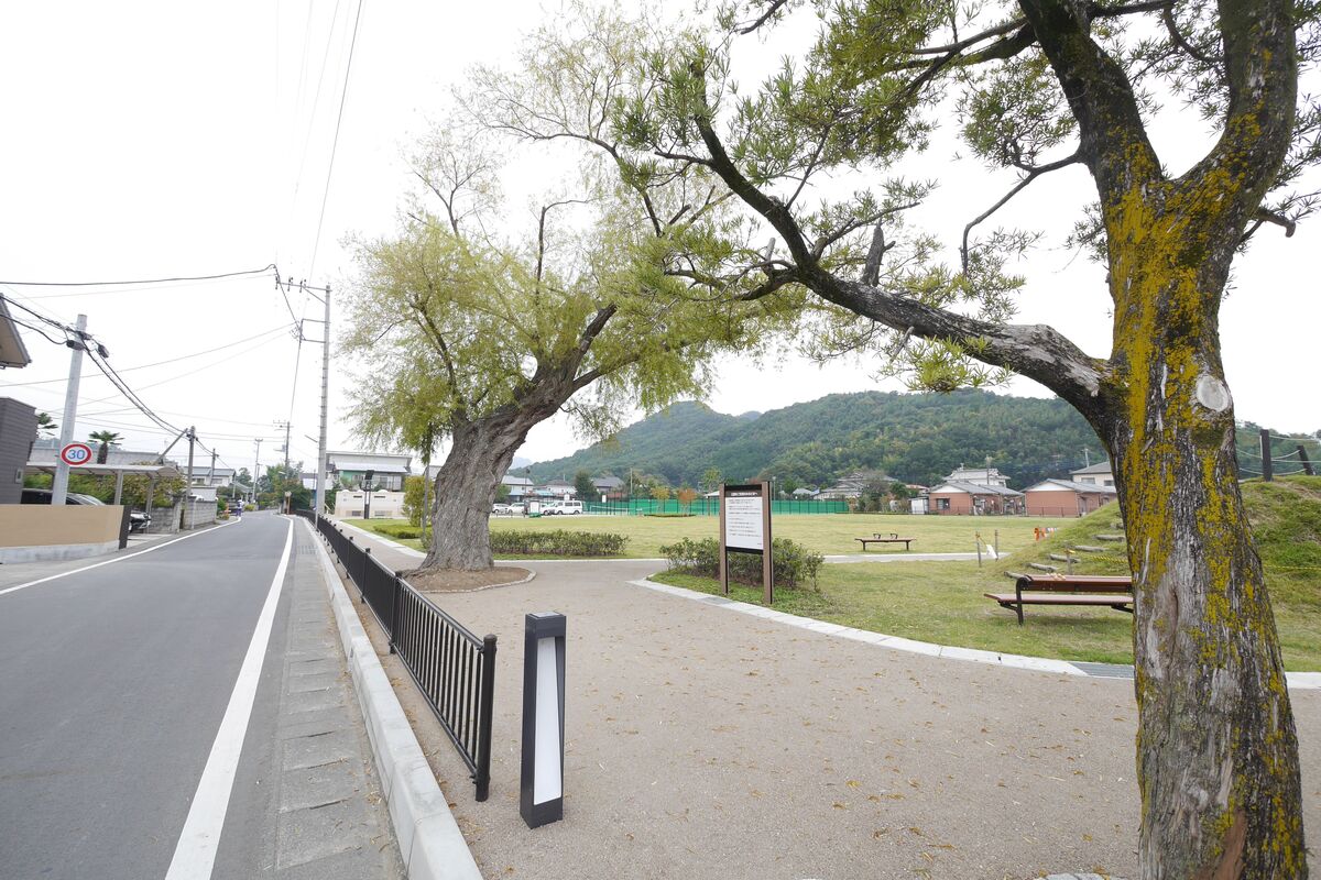 江間地区公園