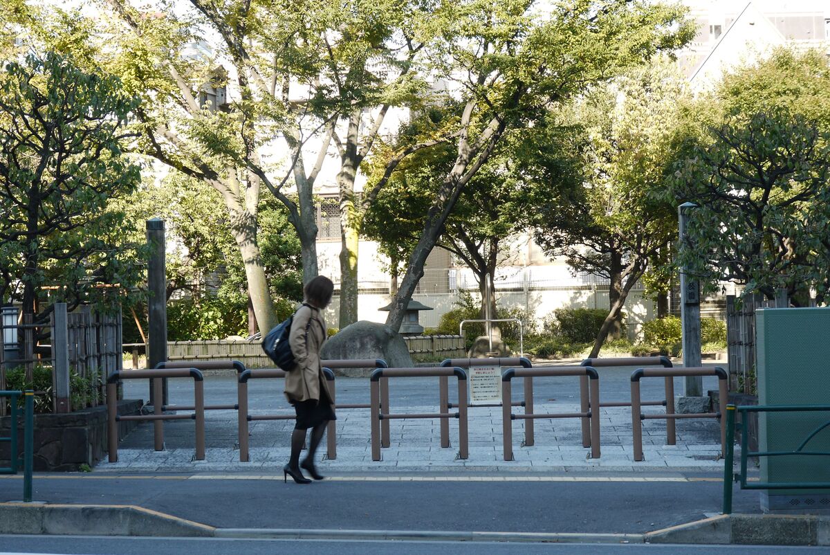 聖蹟公園