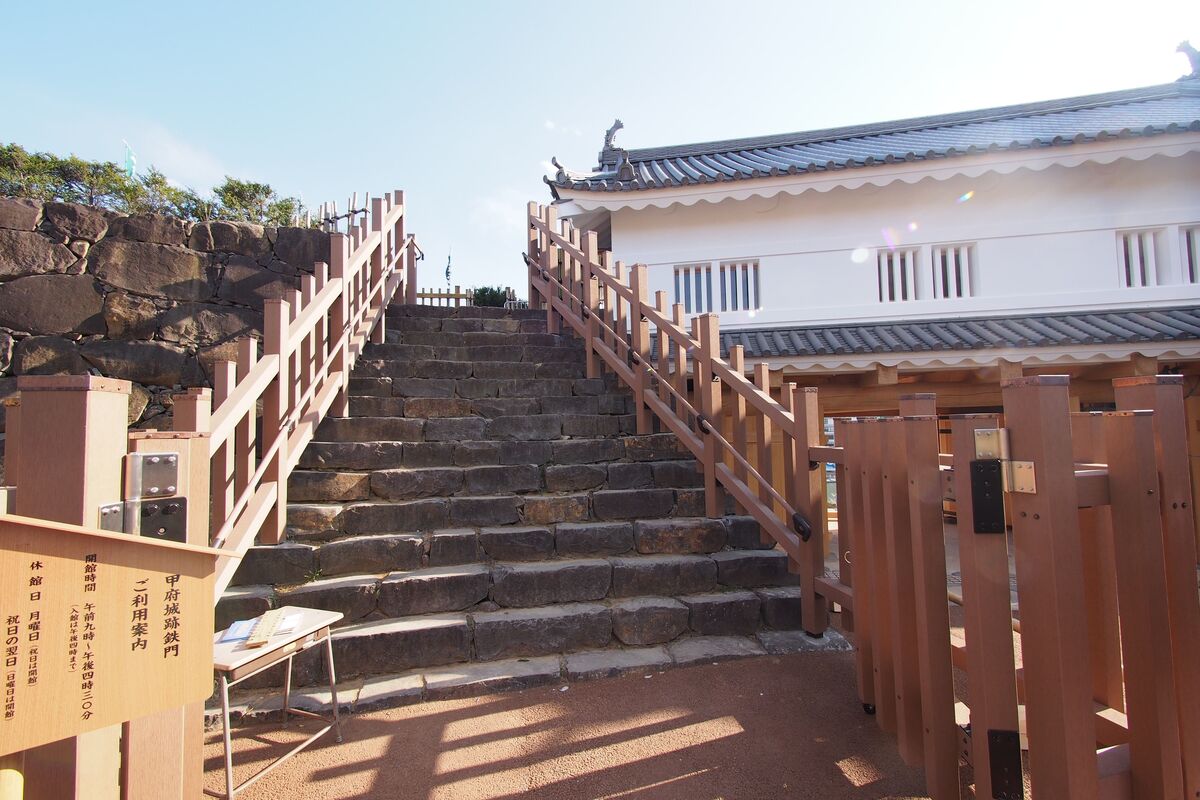 甲府市舞鶴城 の施工写真