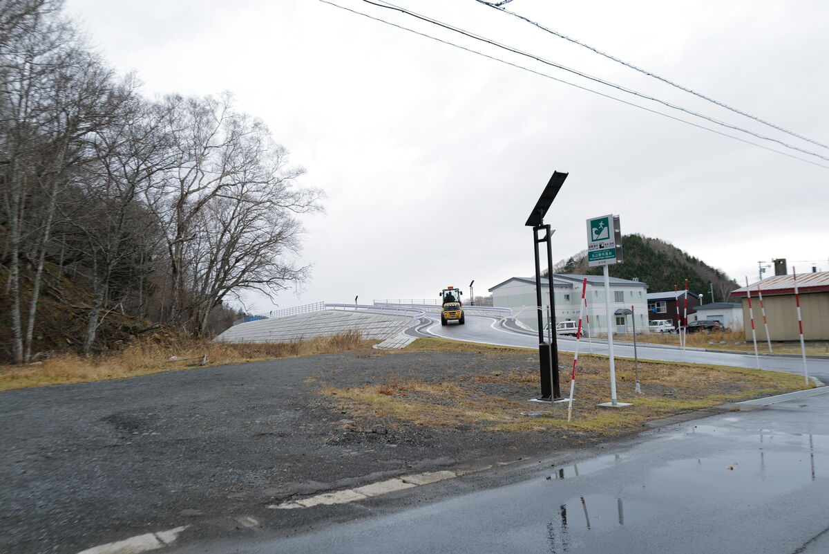 丸山散布避難施設