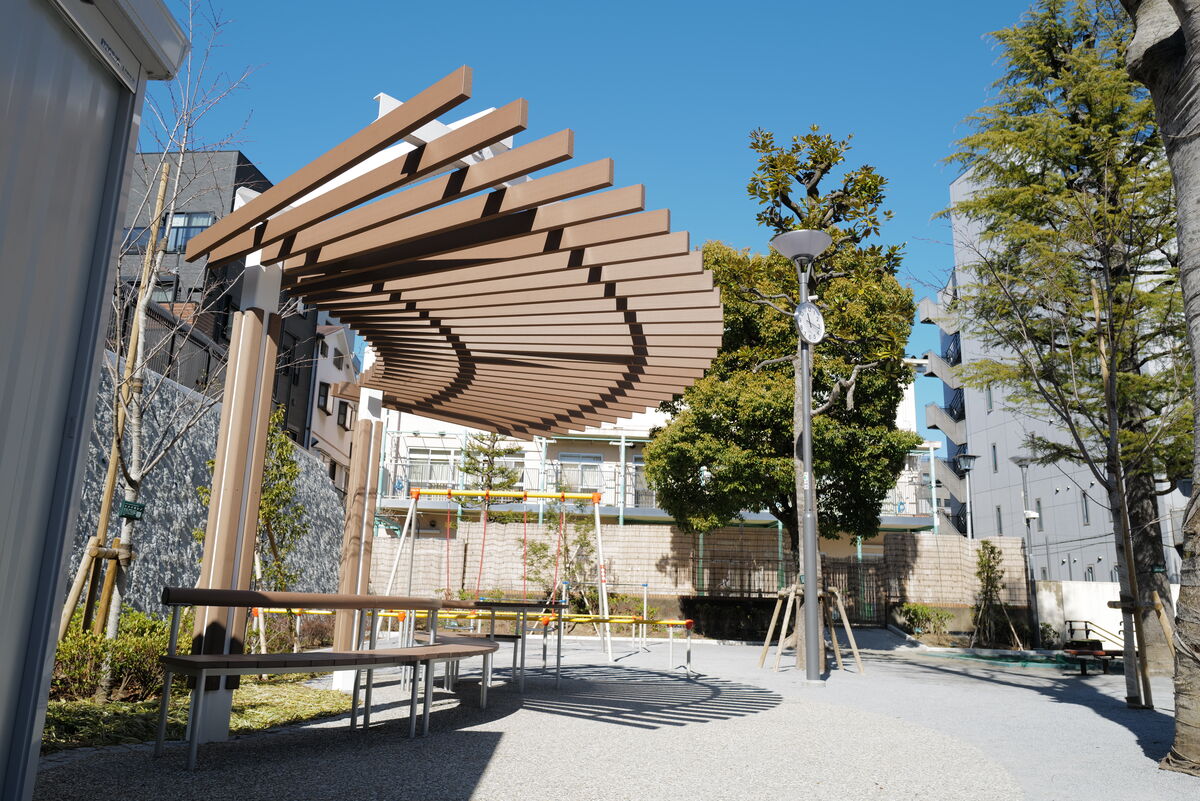 久堅公園