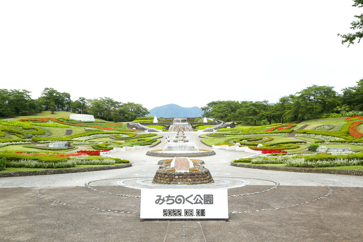 みちのく杜の湖畔公園
