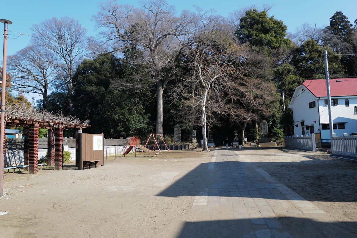 赤城山公園