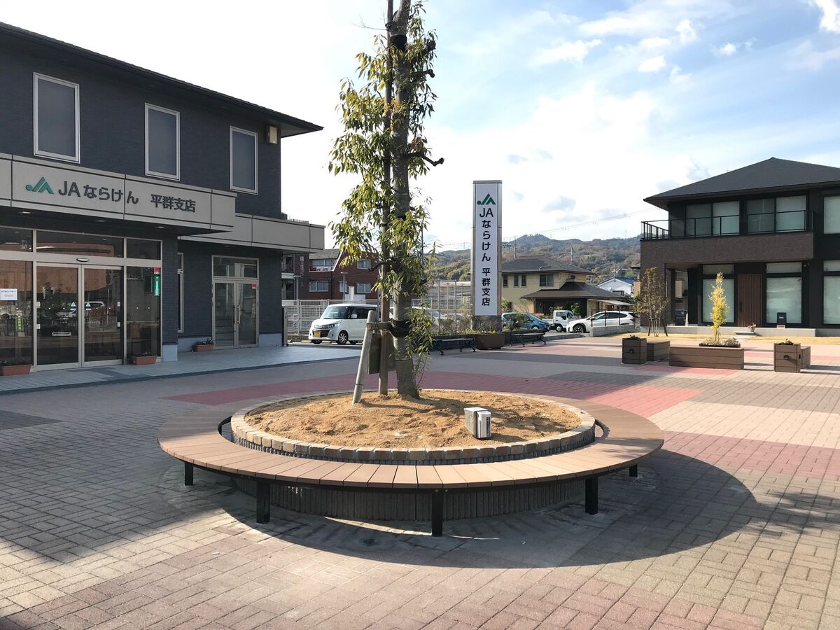 平群駅前ロータリー の施工写真
