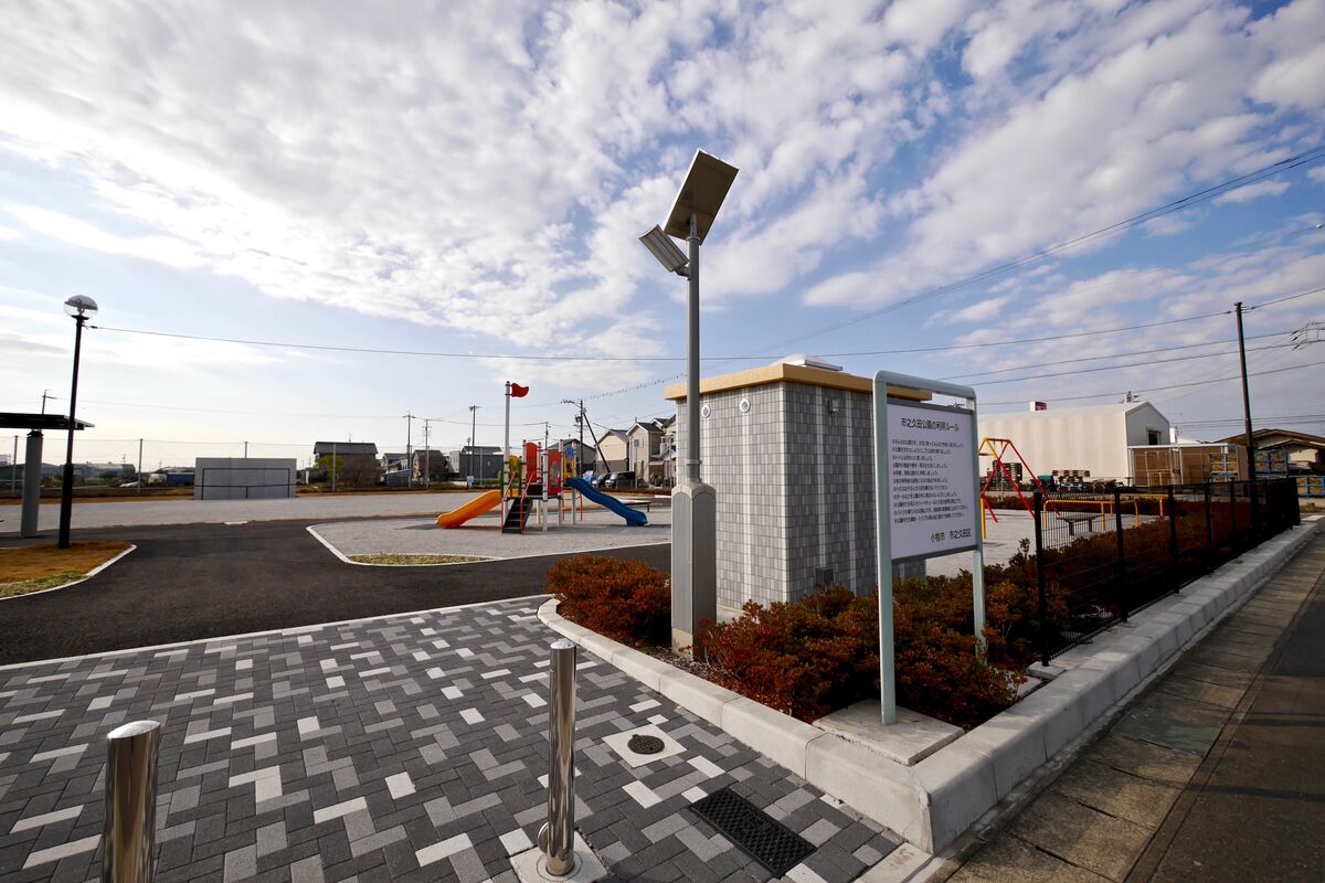 市之久田公園