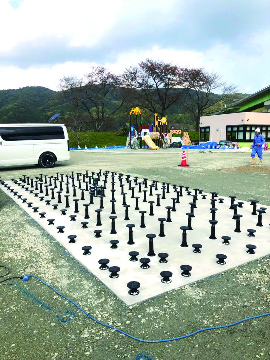 元気パーク