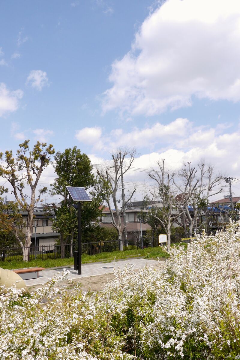南正雀ふれあい公園