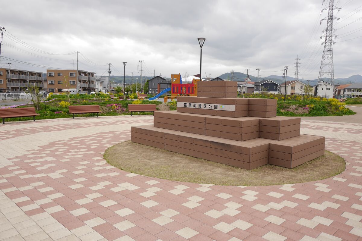 盛岡南地区公園