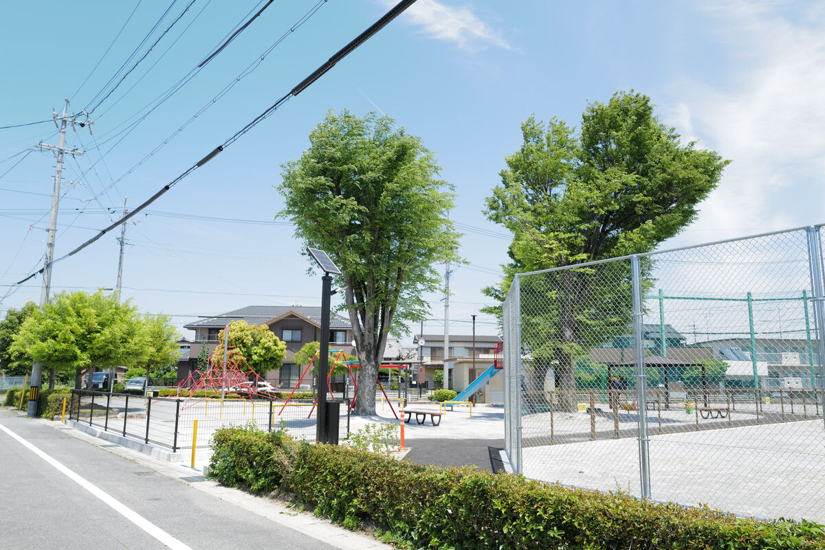 新田公園