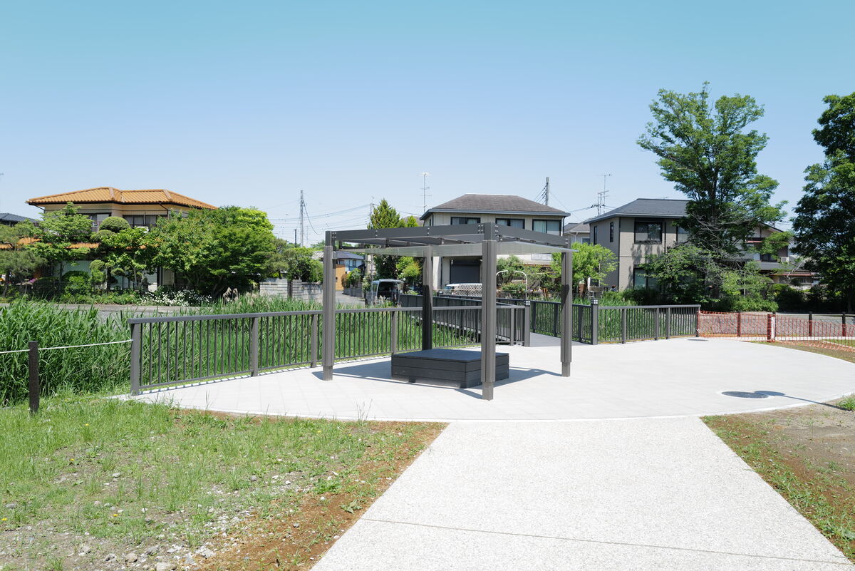 水城公園