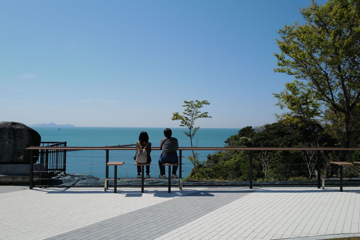 魚見公園