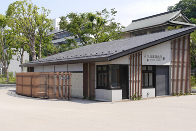 上野動物園