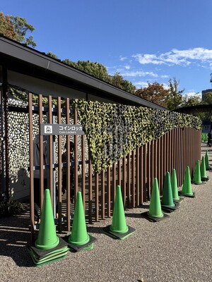 上野動物園
