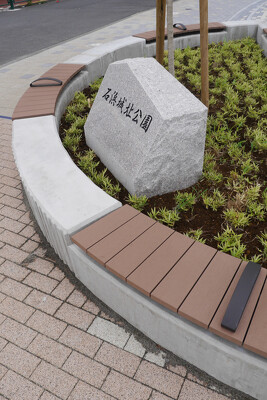 荒川区白鬚橋公園