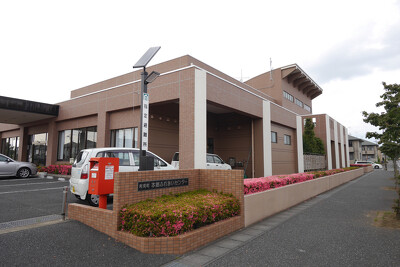 阿見町本郷ふれあいセンター