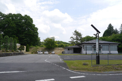 城里町七会公民館