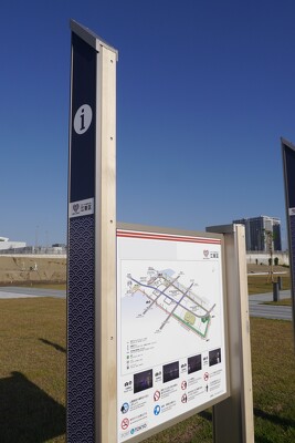 豊洲六丁目水際緑地豊洲ぐるり公園の施工写真
