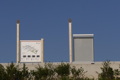 豊洲六丁目水際緑地豊洲ぐるり公園の施工写真