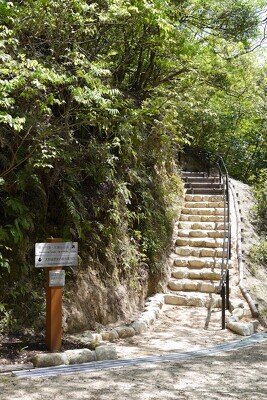 大野城市歴史をつなぐ路