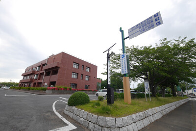 阿見町中央公民館