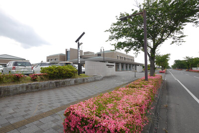 阿見町さわやかセンター