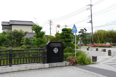 高萩市下手綱お屋敷通り