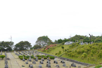 高萩市市営霊園