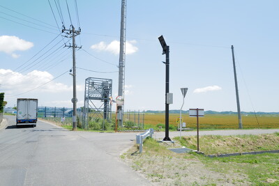 市道志田谷地中央線