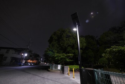 穴師公園災害時用街路灯