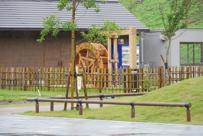 西代里山公園