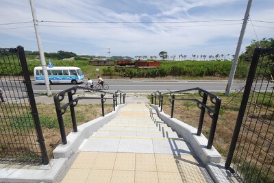 七ヶ浜町都市公園