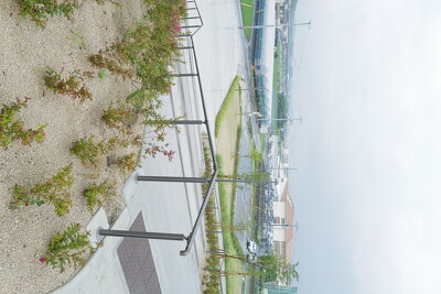 まびふれあい公園
