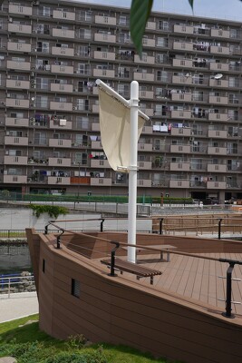 江東区北砂水上公園