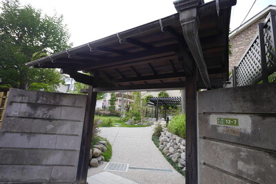 世田谷区淡島阿川公園の施工写真