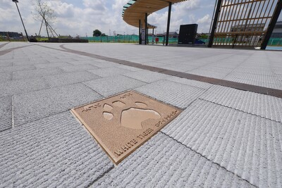 東武動物公園駅西口地区