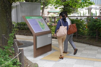 有栖川宮記念公園の施工写真