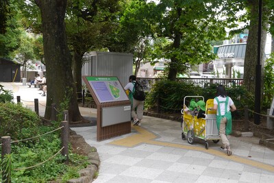 有栖川宮記念公園の施工写真
