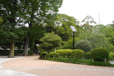 有栖川宮記念公園