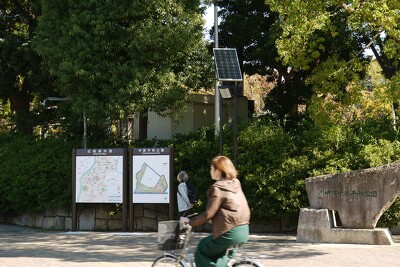 中原平和公園の施工写真
