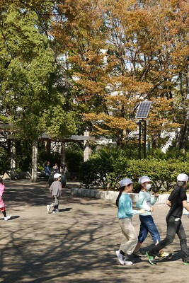 中原平和公園