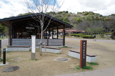 赤塚山近郊