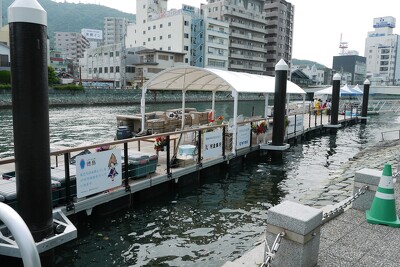 徳島市新町川水際公園