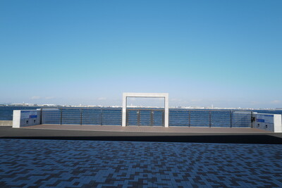ふなばし三番瀬海浜公園