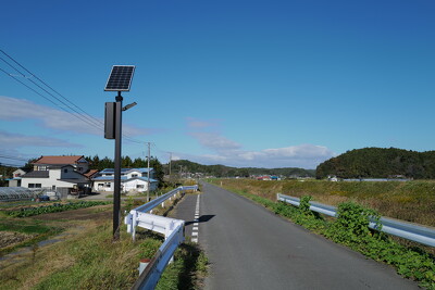志田谷地中央線