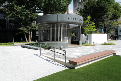 金公園の施工写真