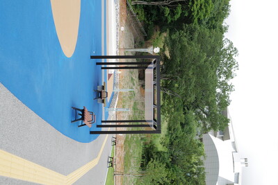 東平尾公園