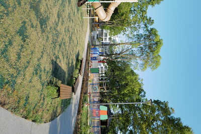 多摩中央公園